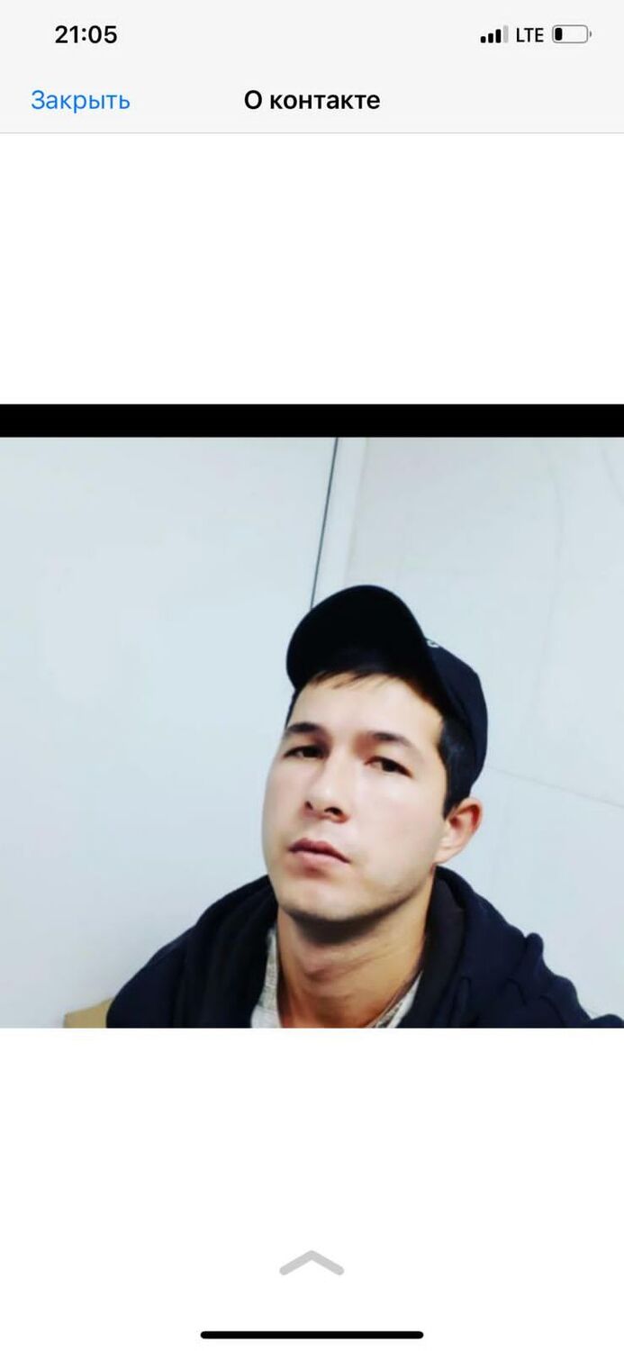 ���� 28026673 ������� �����, 28 ���, ���� ���������� � ������������