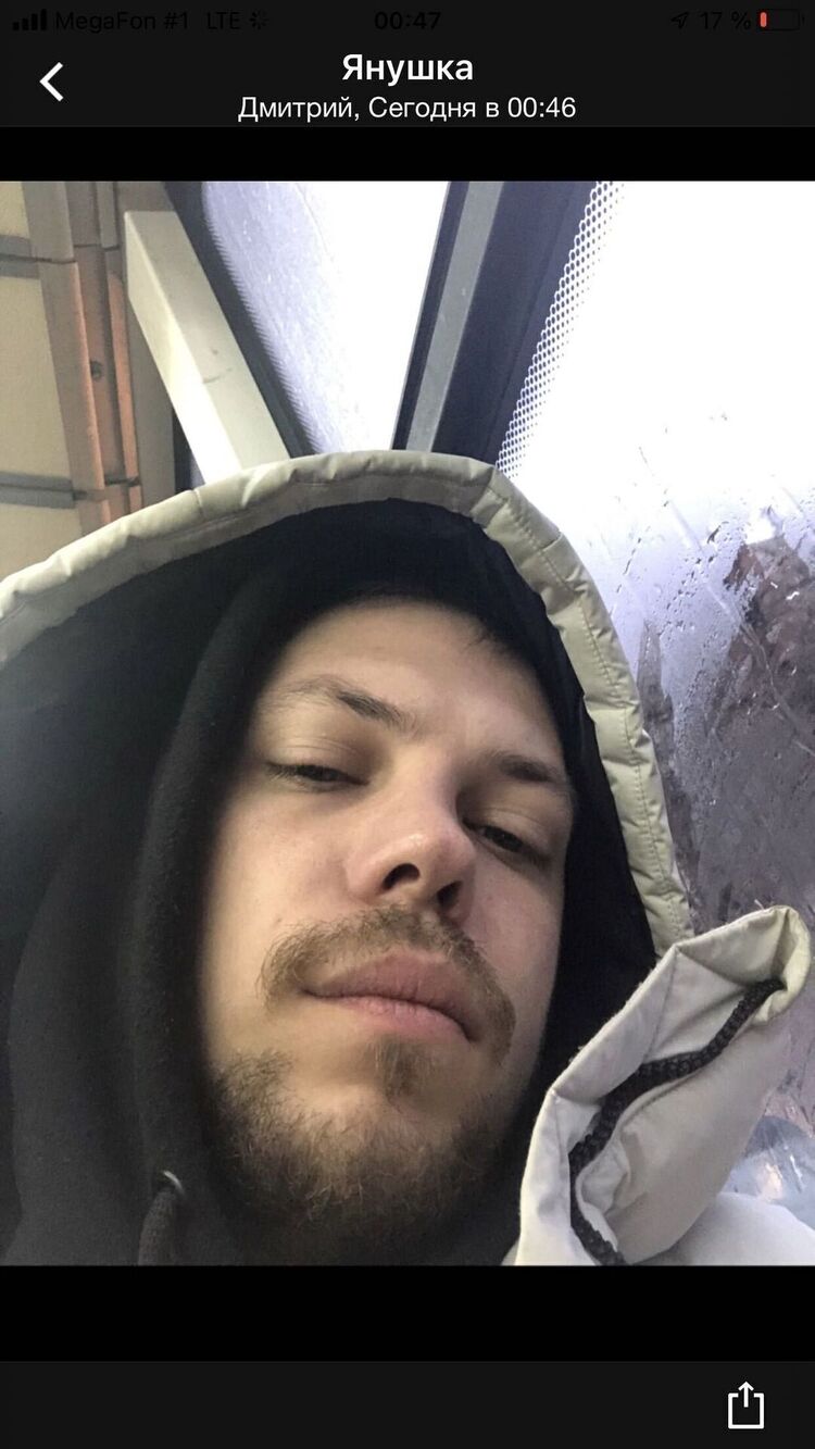 ���� 30325283 ������� �������, 33 ����, ���� ���������� � �����-����������