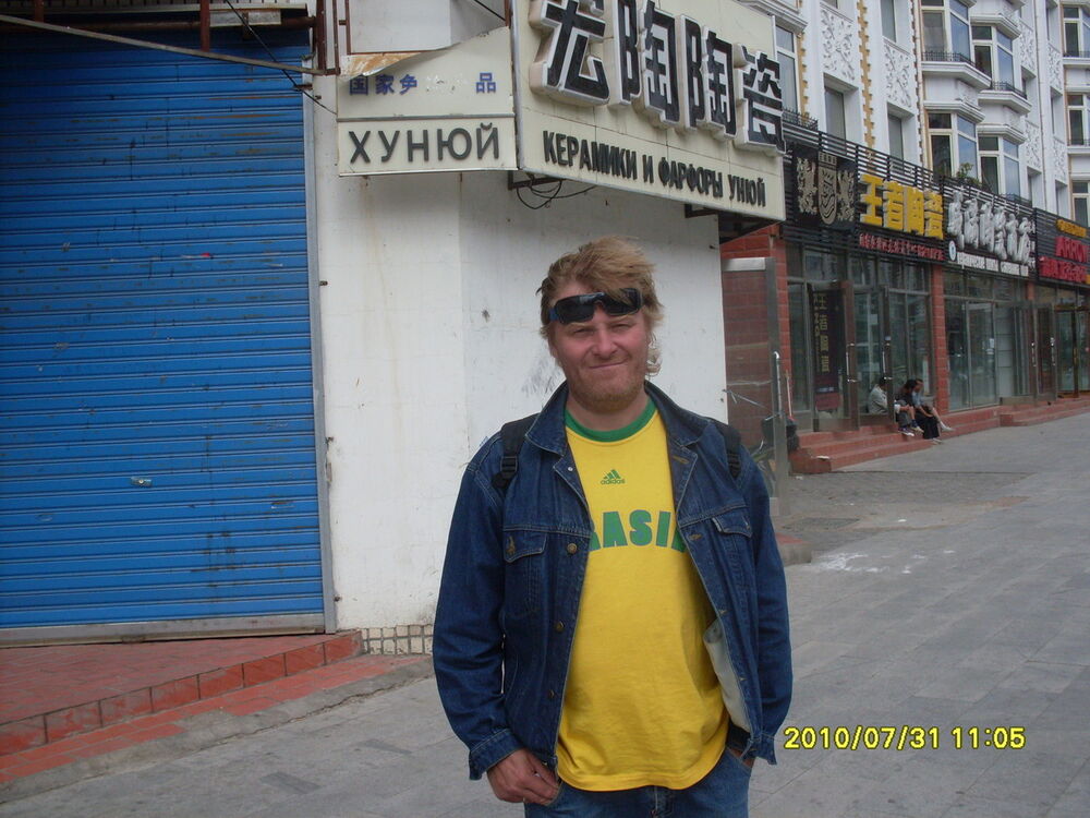 ���������� ������, ���� ������� �����, 60 ���, ������������ ��� ������, ����� � ���������, c�������� ���������