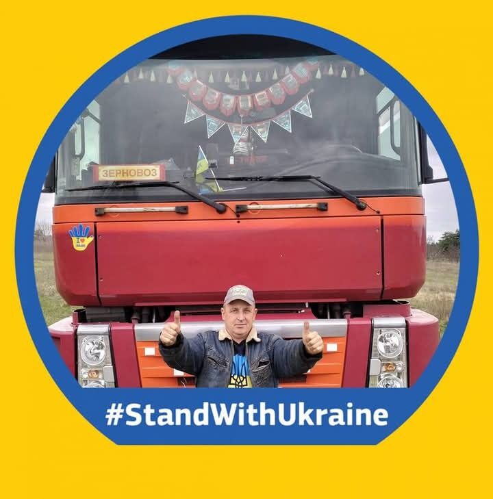 ���������� ����� �������, ���� ������� ���������, 47 ���, ������������ ��� ������, ����� � ���������