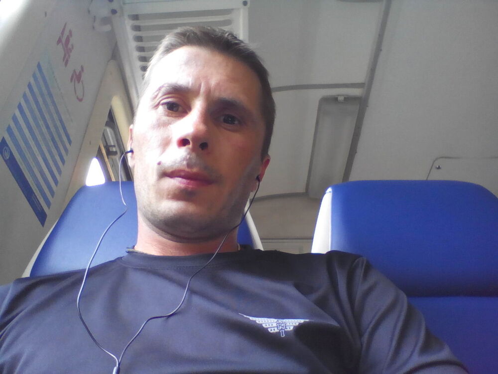 ���������� �������-�����, ���� ������� ���, 46 ���, ������������ ��� ������, ����� � ���������, c�������� ���������