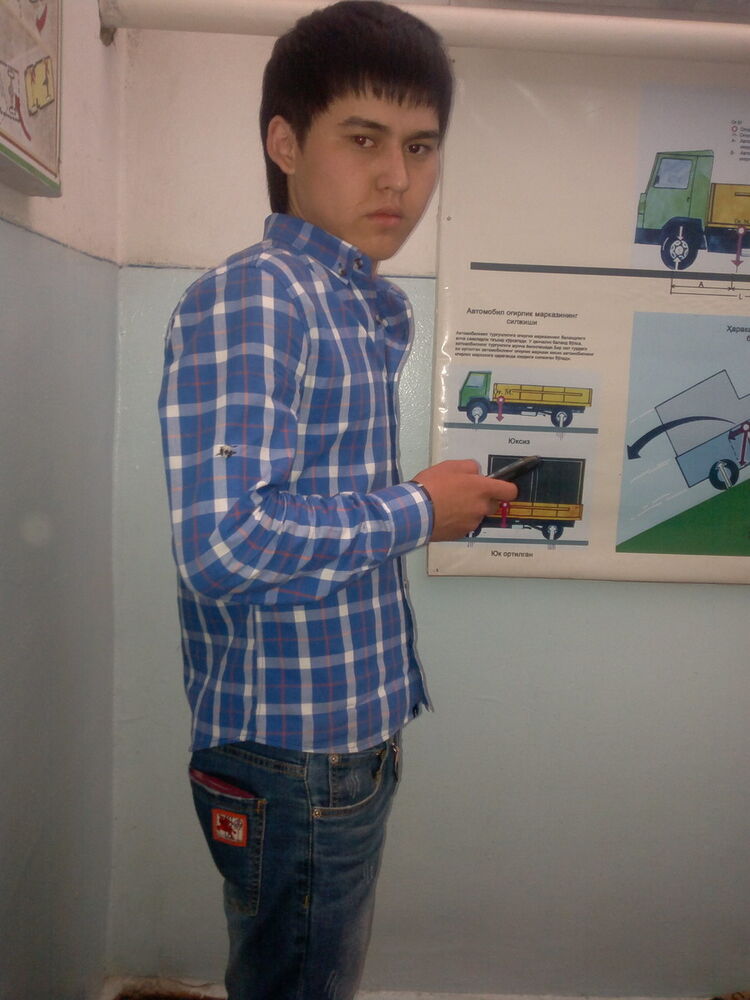 ���� 5039183 ������� Mardon, 34 ����, ���� ���������� � ��������