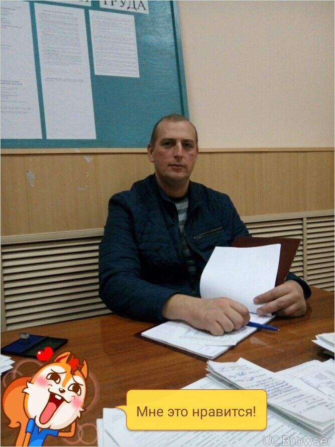 ���� 10531603 ������� ������, 45 ���, ���� ���������� � ���������