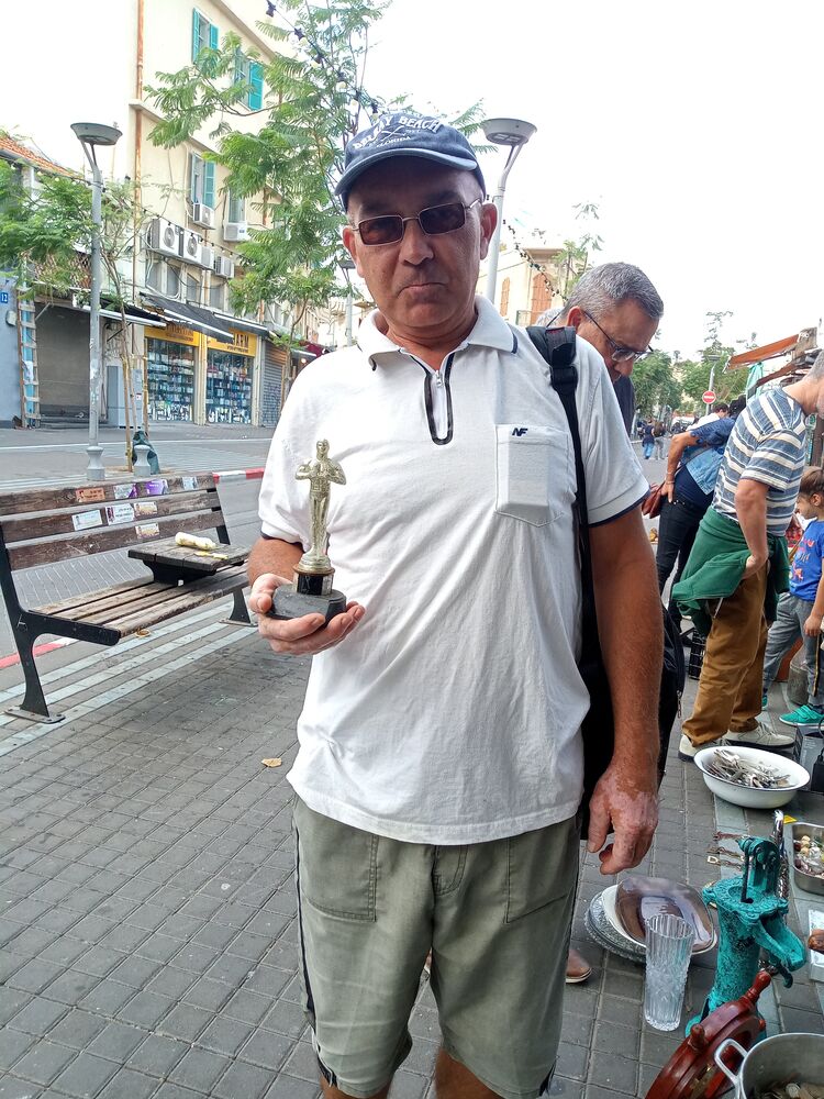 ���� 56399693 ������� ����, 53 ����, ���� ���������� � ������