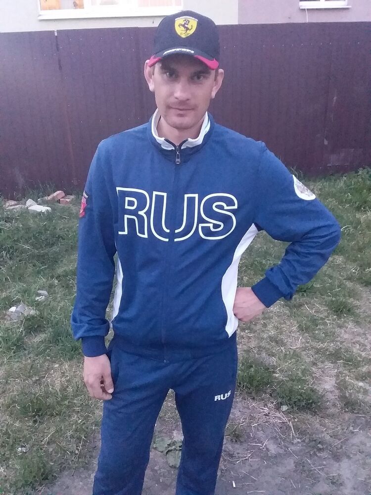 ���� 16040563 ������� ����, 33 ����, ���� ���������� � �������