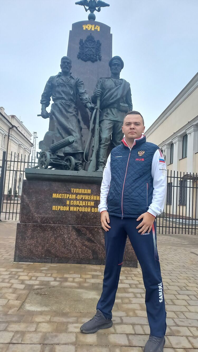 ���� 46620843 ������� ����, 26 ���, ���� ���������� � ������