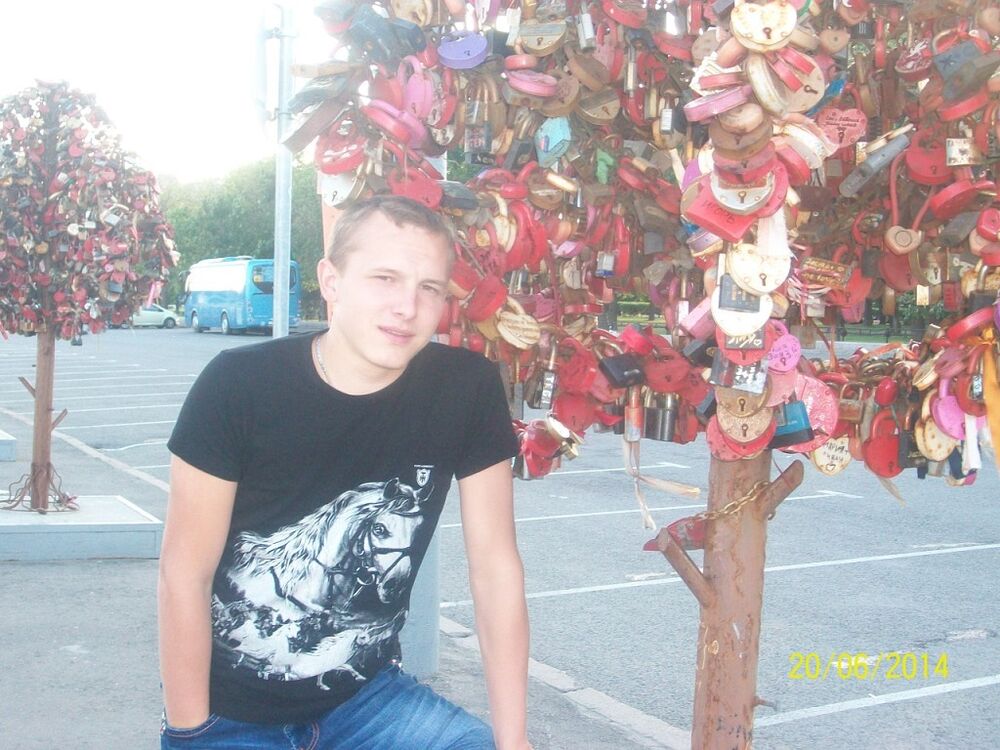 ���������� ������, ���� ������� ����, 33 ����, ������������ ��� ������