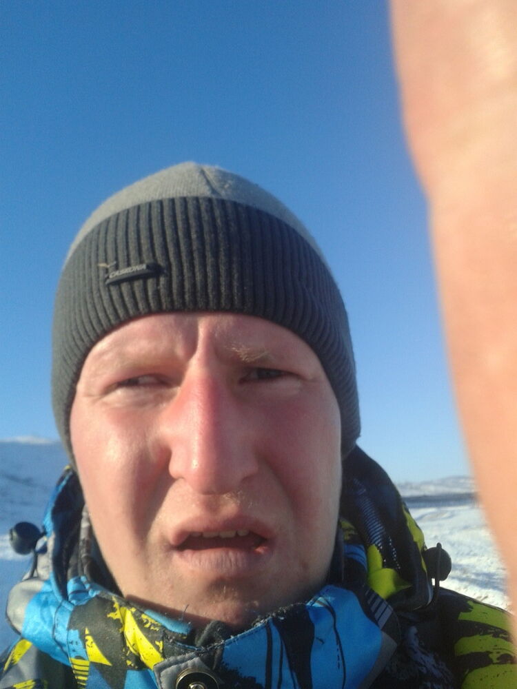 ���� 11173103 ������� �������, 32 ����, ���� ���������� � �������