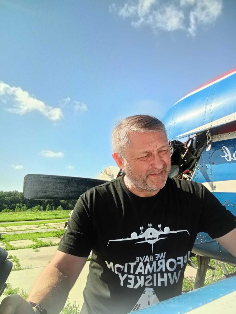 ���������� ������, ���� ������� �������, 54 ����, ������������ ��� ������