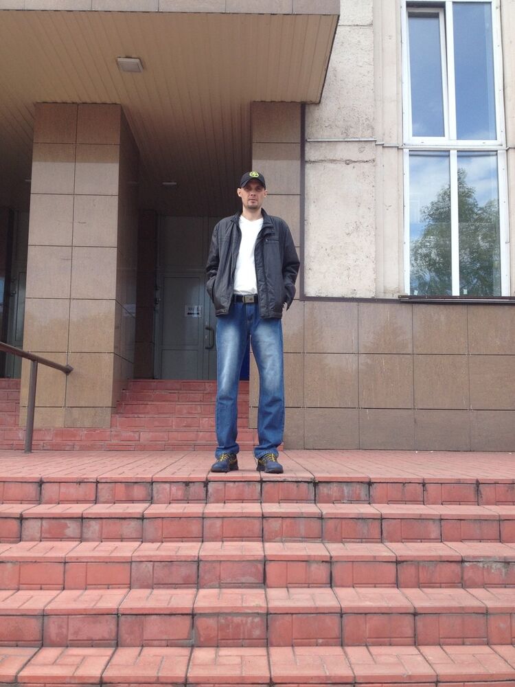 ���� 16249433 ������� �����, 45 ���, ���� ���������� � ������������