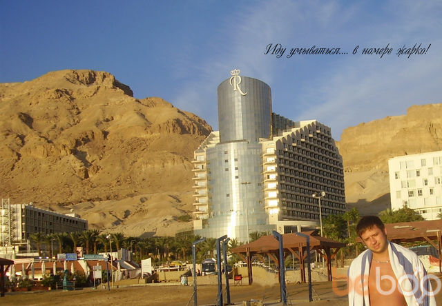 ���������� ��������, ���� ������� Freeder8888, 40 ���, ������������ ��� ������