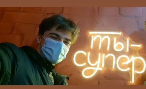 ���������� ������, ���� ����� ������, 22 ����, ������������ ��� ������, ����� � ���������