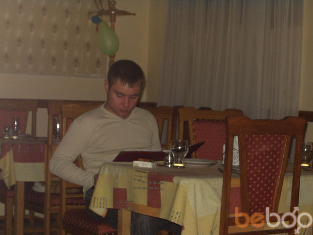 ���������� ������, ���� ������� Arkaan, 45 ���, ������������ ��� ������, ����� � ���������, c�������� ���������