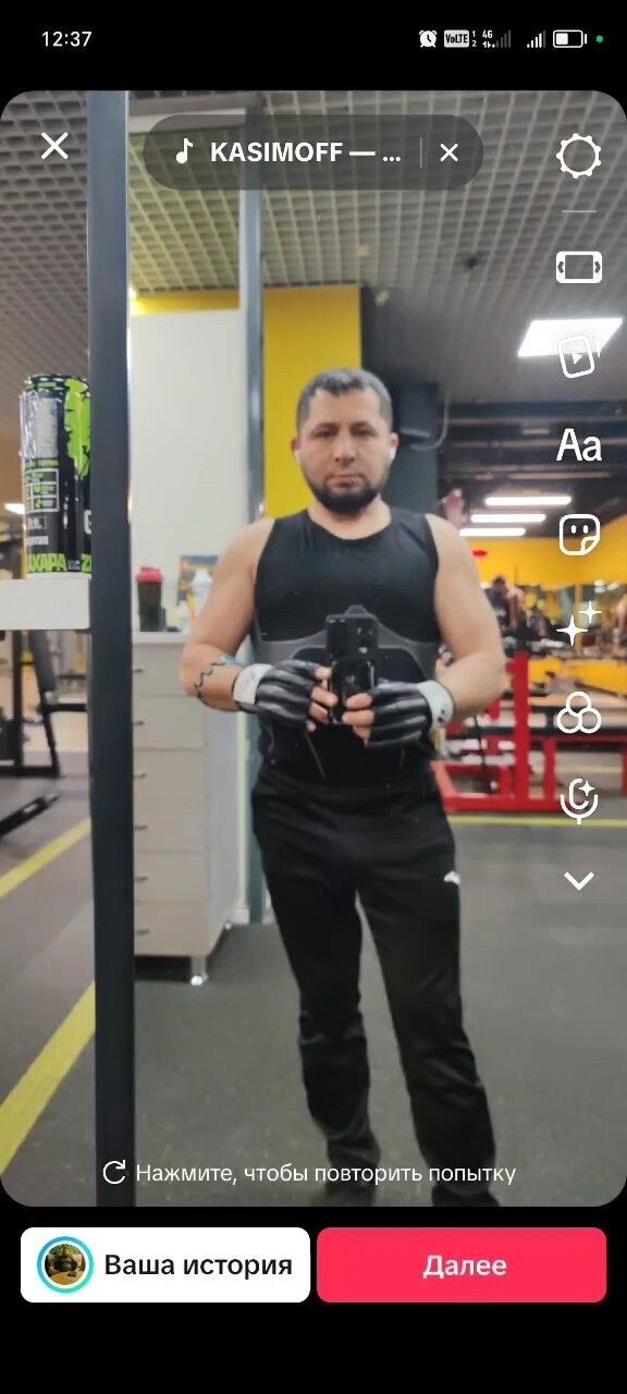  ,    , 44 ,   ,   