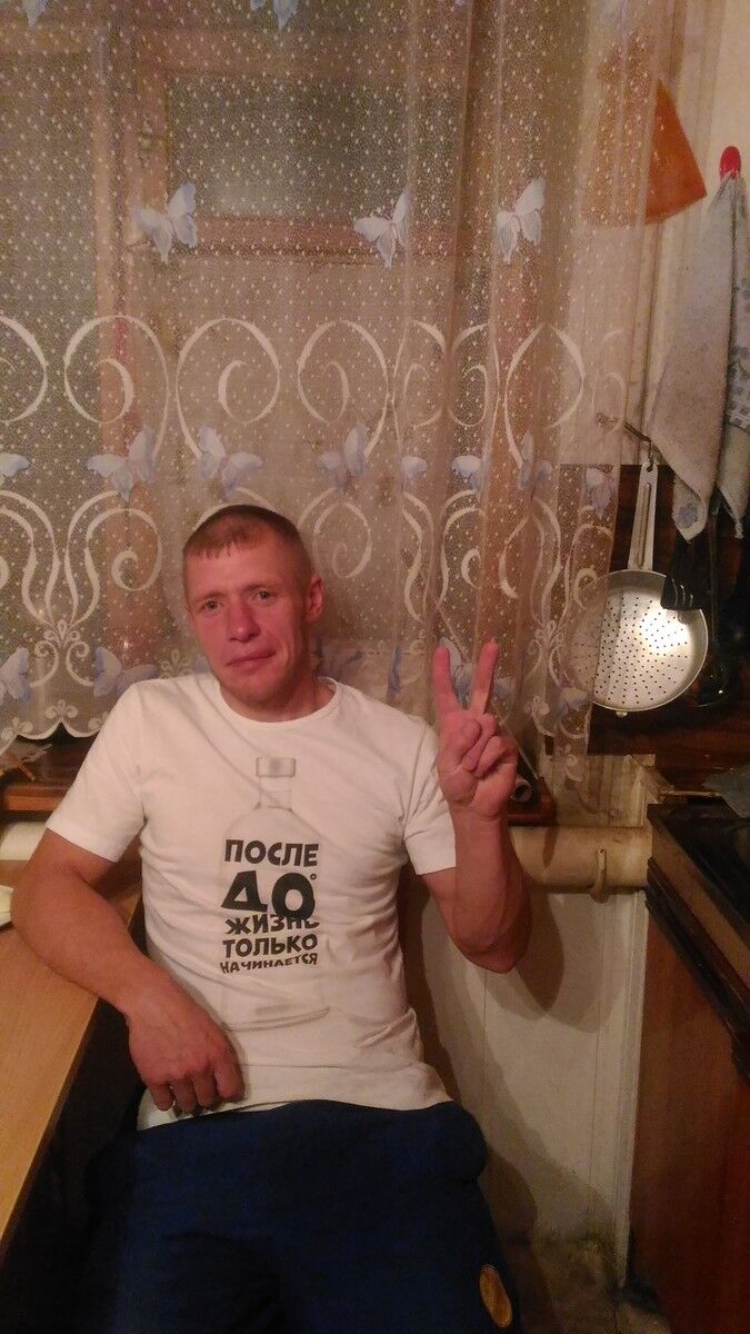  ,   , 45 ,   