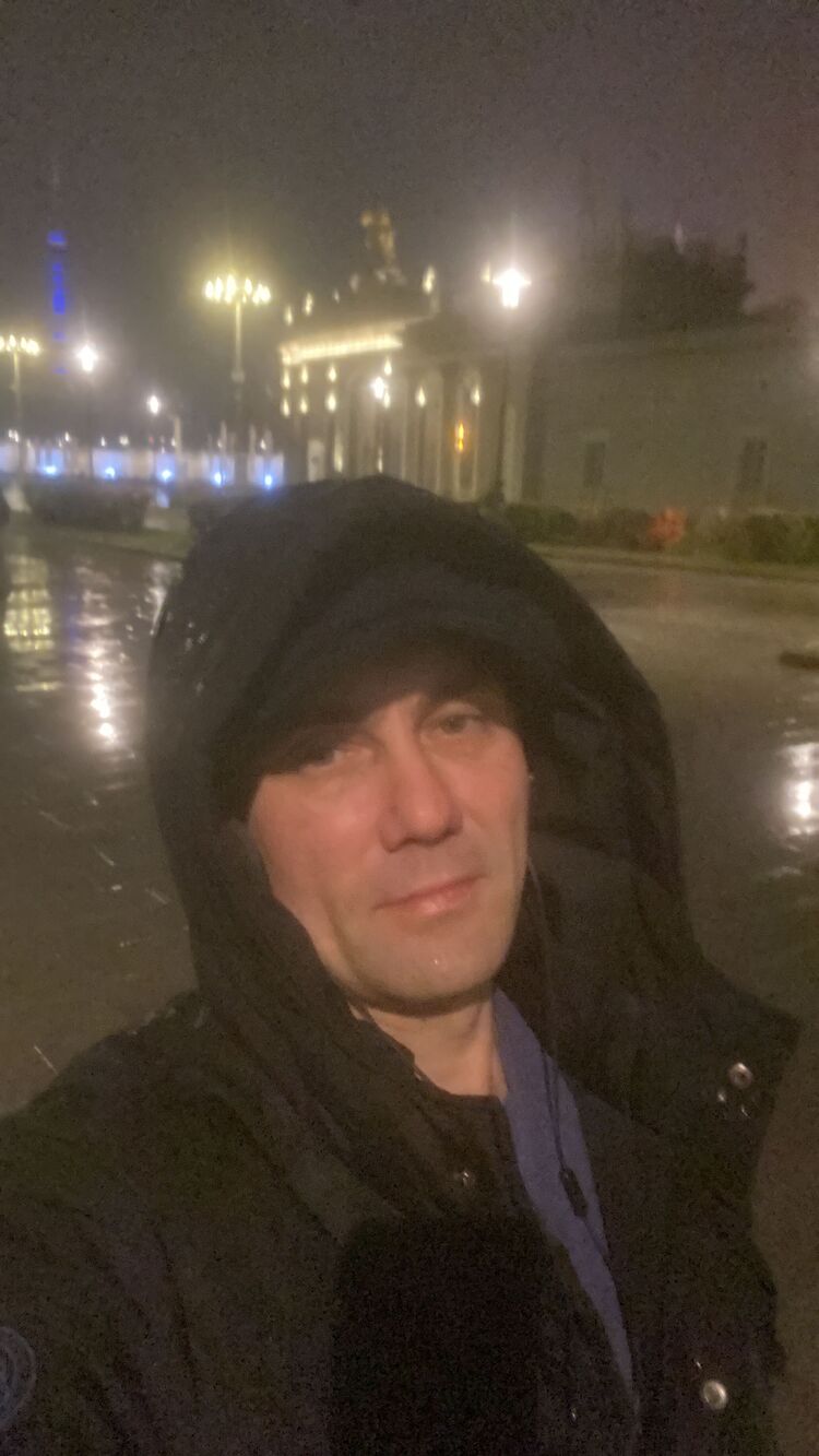 ���������� �����-���������, ���� ������� ��������, 44 ����, ������������ 