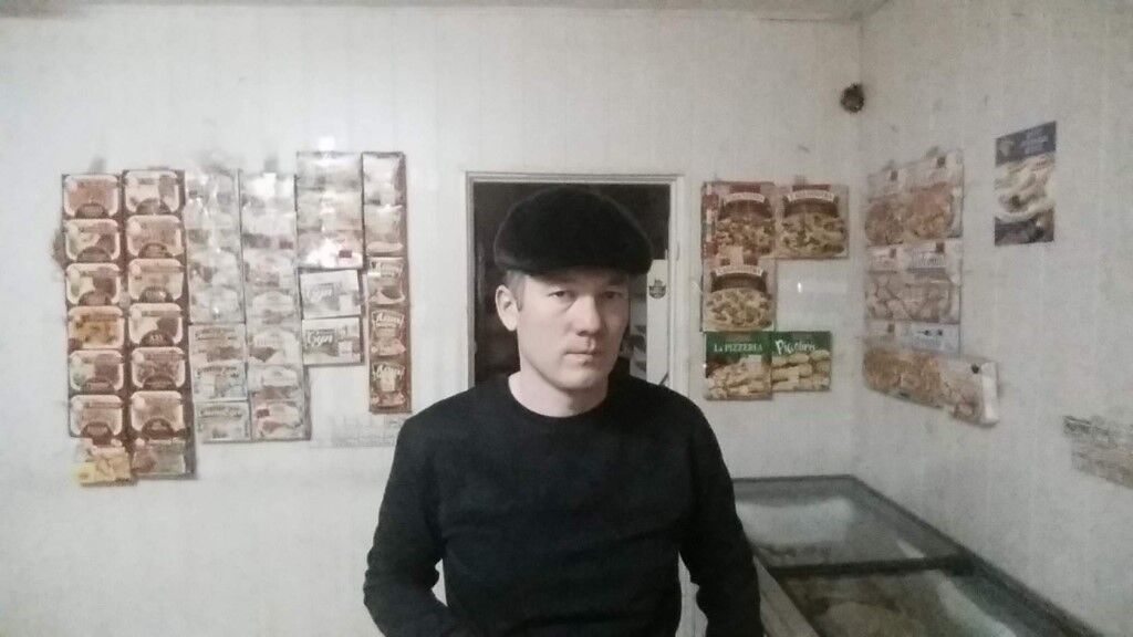   ,   AVROR, 44 ,   ,   , c 