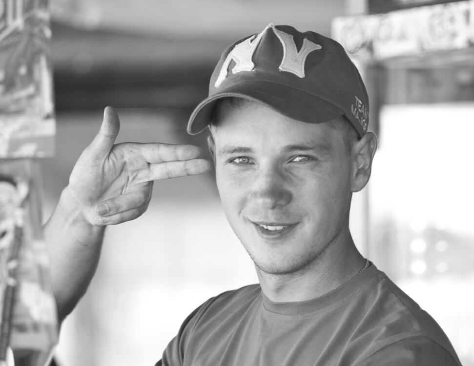 ���������� ������, ���� ������� ����, 27 ���, ������������ ��� ������, ����� � ���������