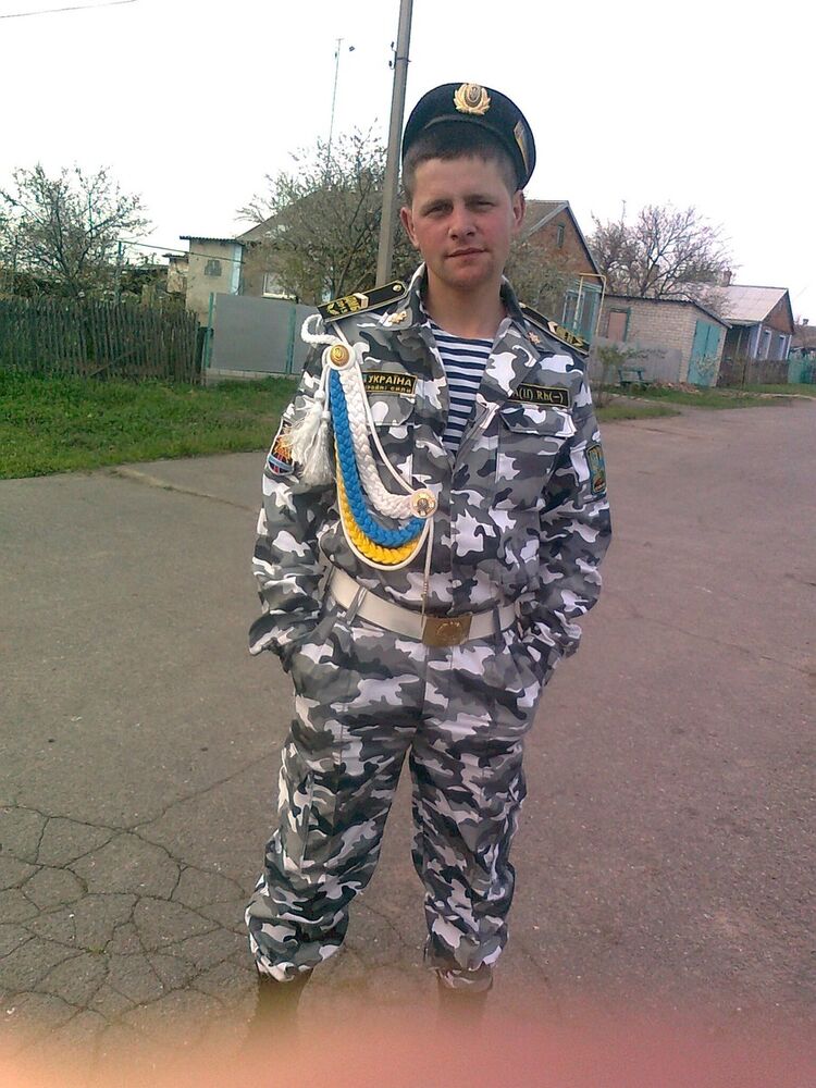 ���� 7174273 ������� ������, 32 ����, ���� ���������� � ���������