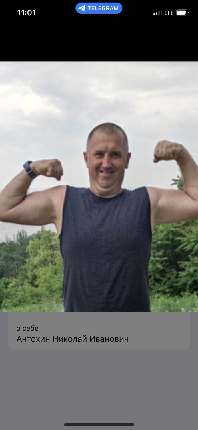 ���� 50902163 ������� ��������, 26 ���, ���� ���������� � ������