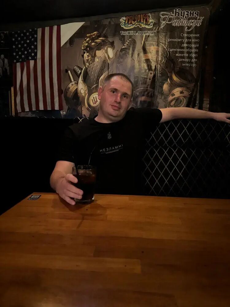 ���� 44966813 ������� ������, 32 ����, ���� ���������� � �����