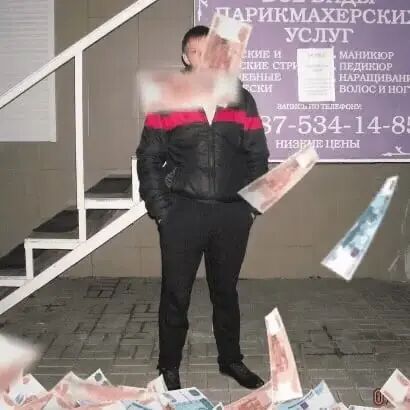  49788143  , 37 ,    