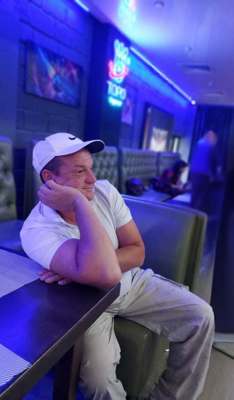 ���������� ����, ���� ������� ����, 46 ���, ������������ ��� ������, ����� � ���������