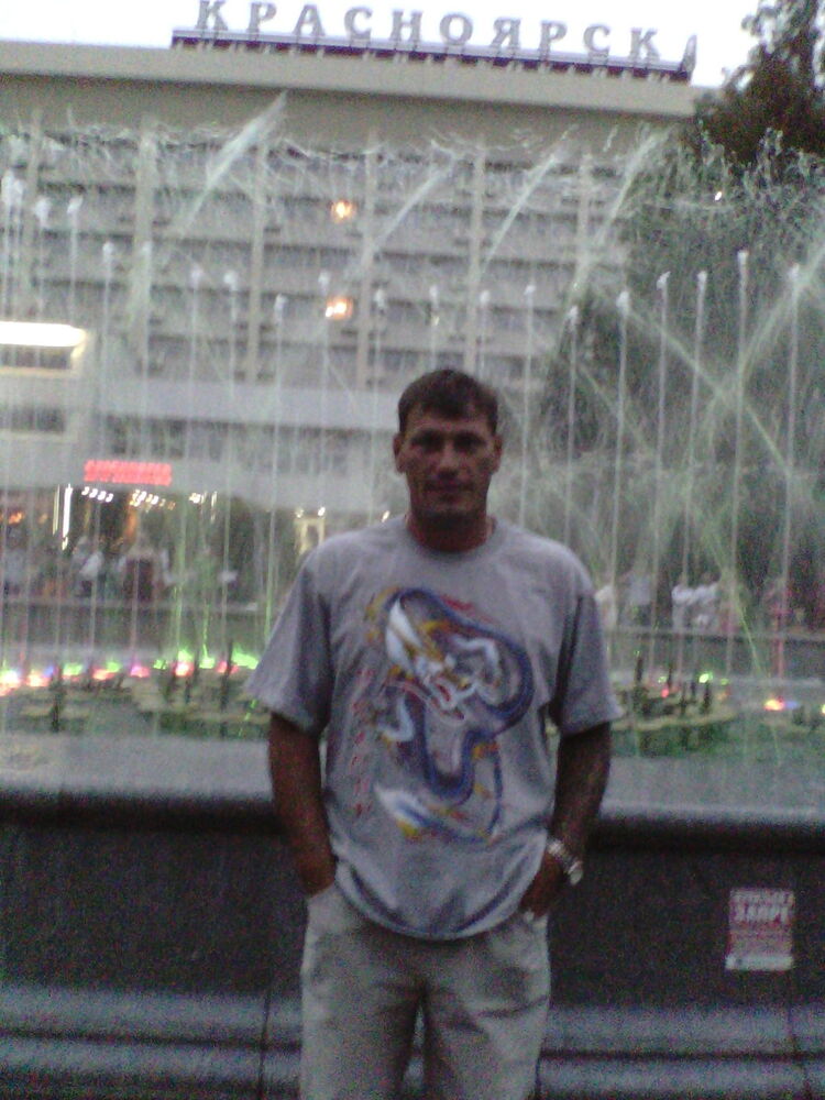 ���� 9244743 ������� ���������, 50 ���, ���� ���������� � �����������