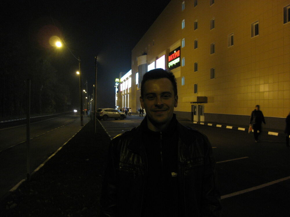 ���������� ������, ���� ������� �������, 41 ���, ������������ ��� ������