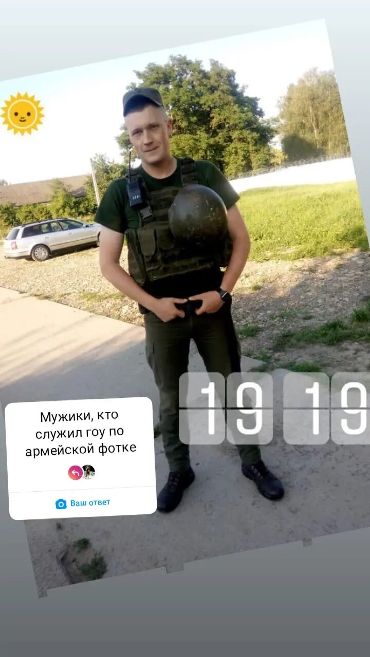  ,   _olegovuch_, 29 ,     , c 