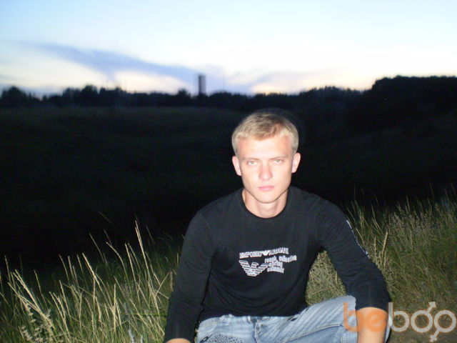 ���� 1198033 ������� 380950000876, 39 ���, ���� ���������� � �������