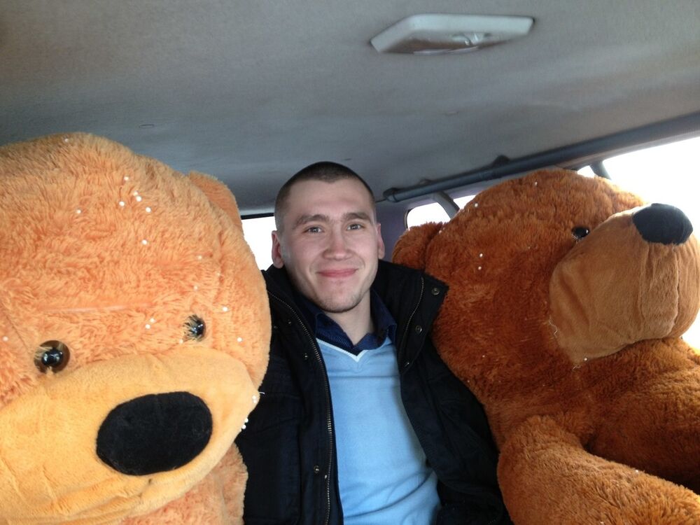 ���� 6009933 ������� �����, 34 ����, ���� ���������� � �����-����������