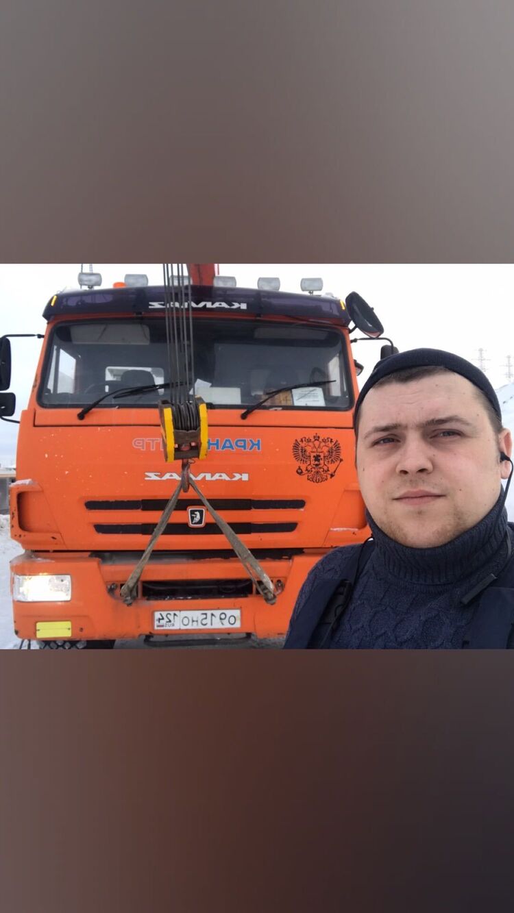 ���� 31280573 ������� �����, 32 ����, ���� ���������� � ���������