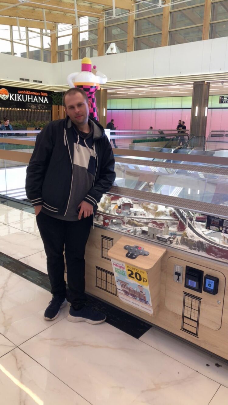 ���� 37781173 ������� ����, 37 ���, ���� ���������� � ������