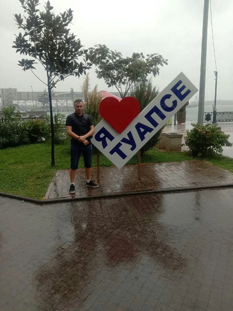  30787573  Igor, 28 ,    