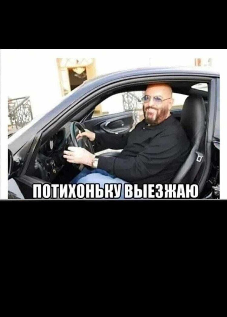 ���� 40254603 ������� �������, 40 ���, ���� ���������� � �������-��-����