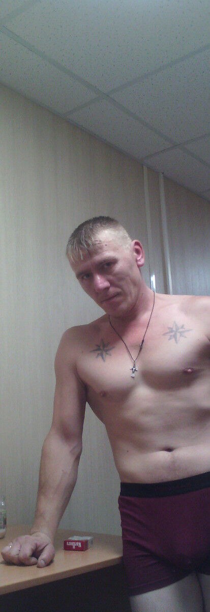 ���������� ���������, ���� ������� �����, 44 ����, ������������ 