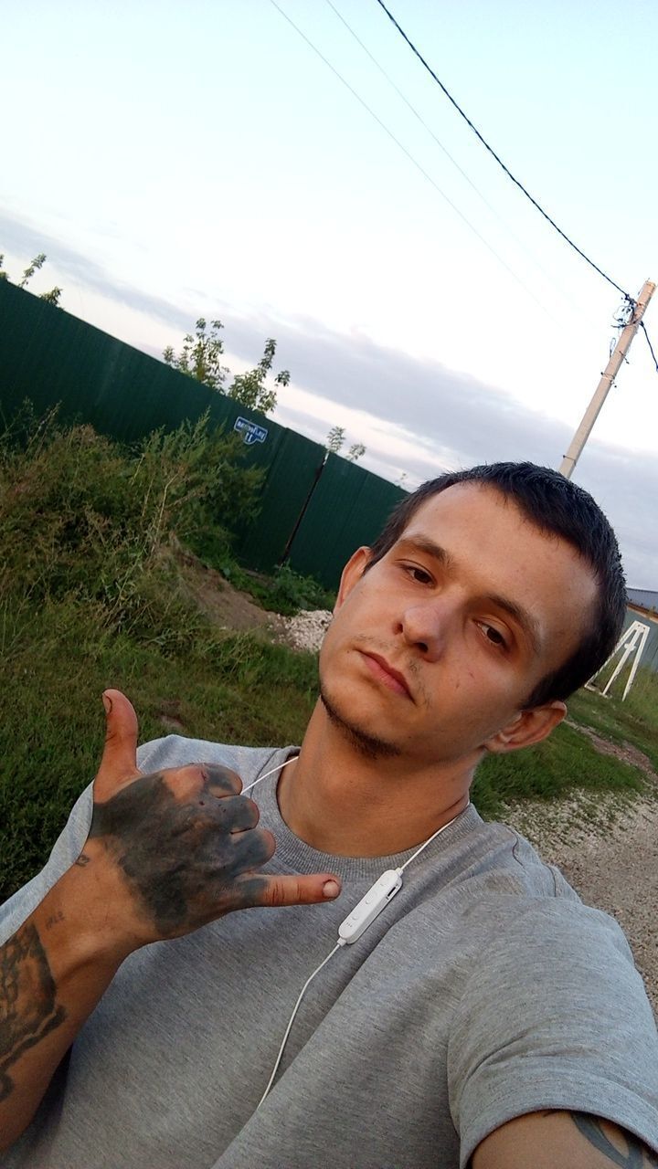  53199923  Gleb, 25 ,    