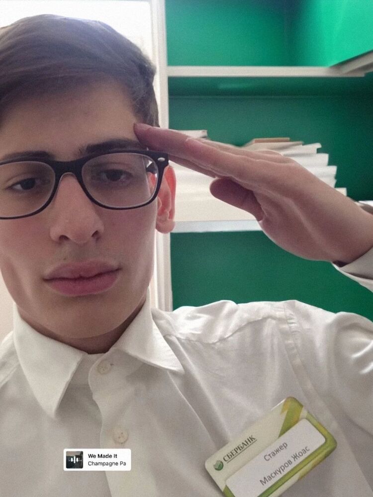 ���������� ��������, ���� ����� ������, 19 ���, ������������ ��� ������, ����� � ���������