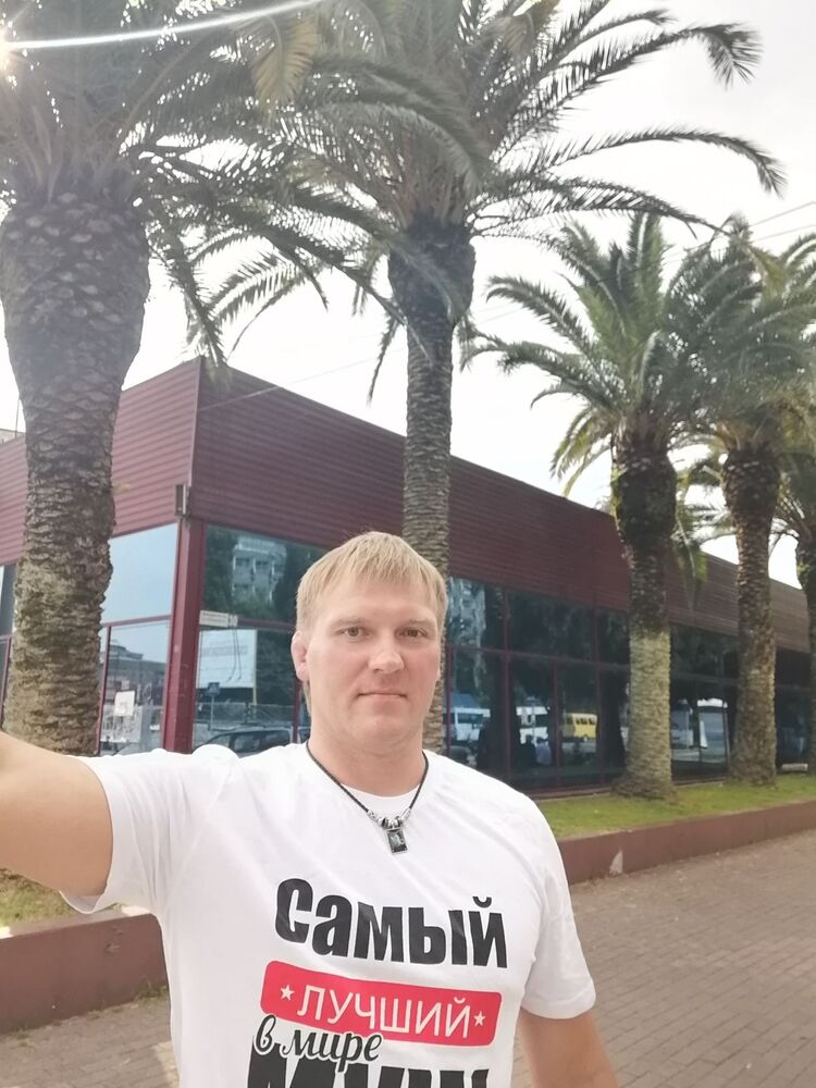 ���� 55899753 ������� �������, 42 ����, ���� ���������� � ���������