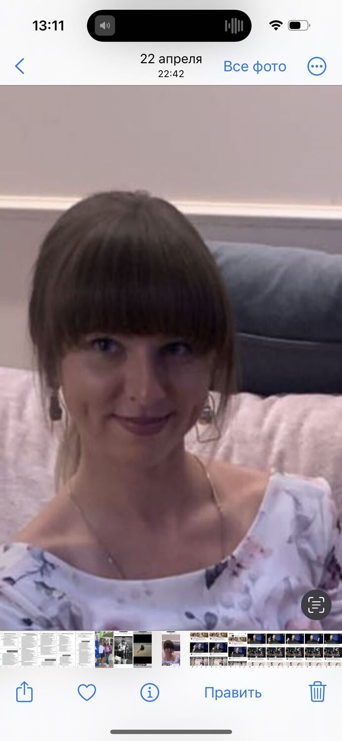 ���������� ������, ���� ������� �������, 38 ���, ������������ ��� ������, ����� � ���������, c�������� ���������