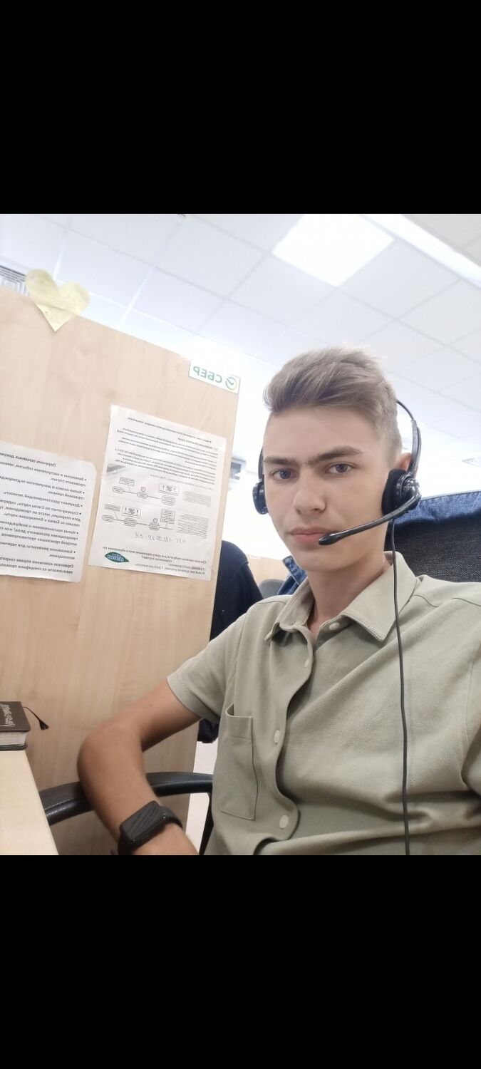 ���� 25433983 ����� Denis, 22 ����, ���� ���������� � ������ ���������