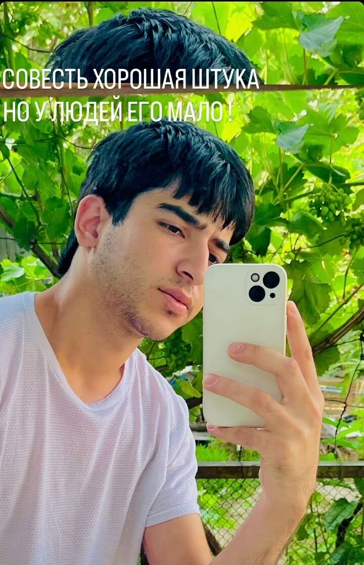  45937563  ROMA, 21 ,     