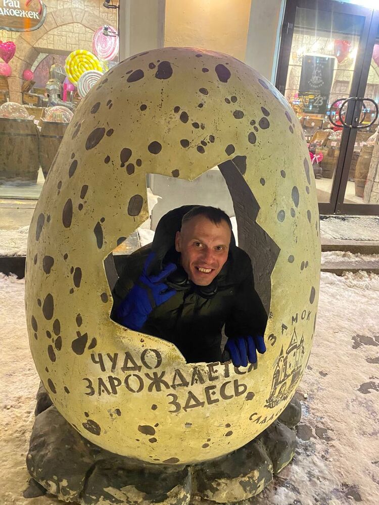 ���������� ������, ���� ������� ����, 37 ���, ������������ ��� ������, ����� � ���������, c�������� ���������