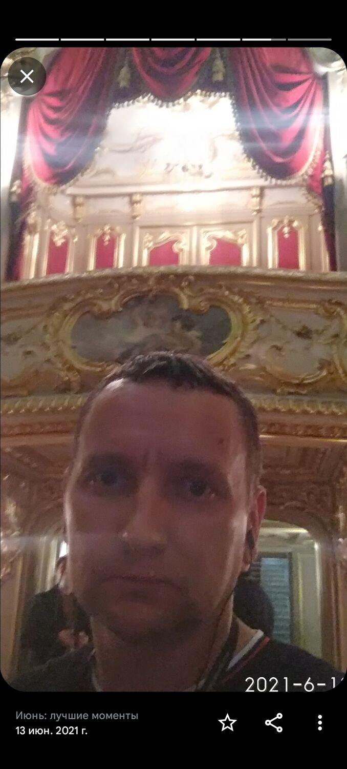 ���� 32492113 ������� �������, 51 ���, ���� ���������� � ������