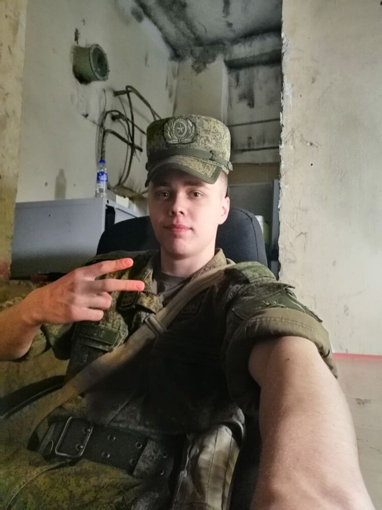 ���� 47089293 ����� �������, 21 ���, ���� ���������� � ������