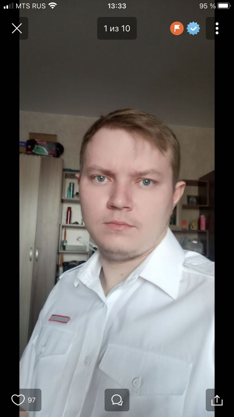 ���������� ������������, ���� ������� �����, 33 ����, ������������ ��� ������, ����� � ���������, c�������� ���������, ���������