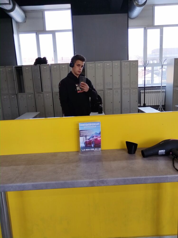  41298793  , 23 ,    