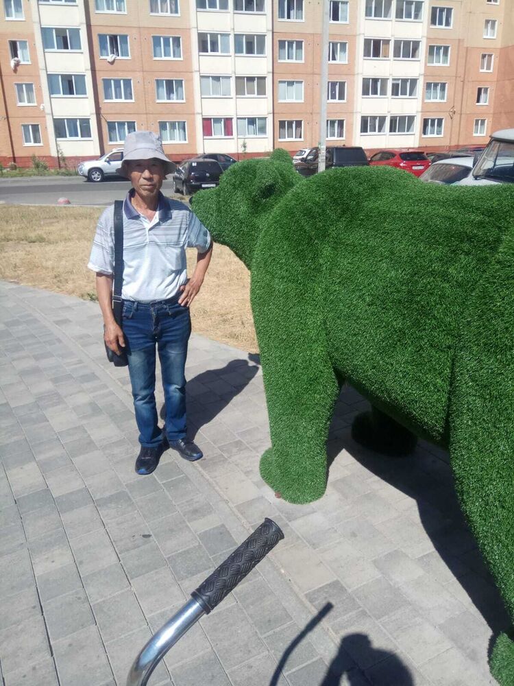  -,    , 61 ,   ,   