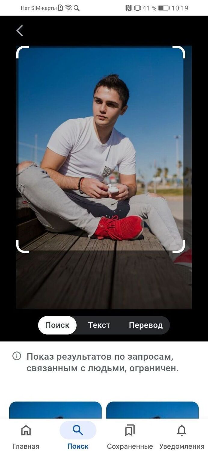 ���� 50327963 ����� ������, 23 ����, ���� ���������� � ������